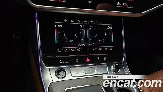 Audi A6 2023 — Фото 18/20