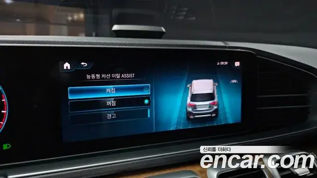 Mercedes-Benz GLE-Class 2019 — Фото 15/20