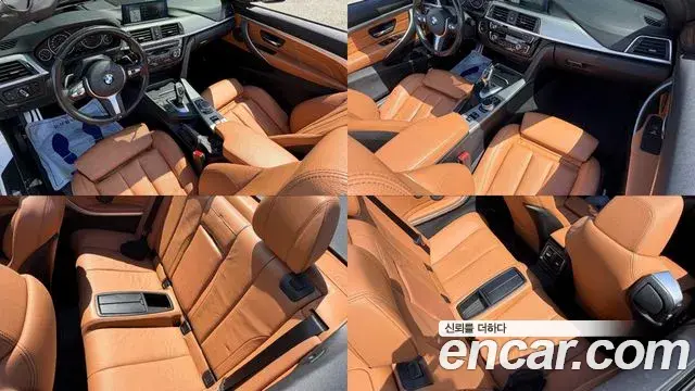 BMW 4 Series 2018 — Фото 9/20