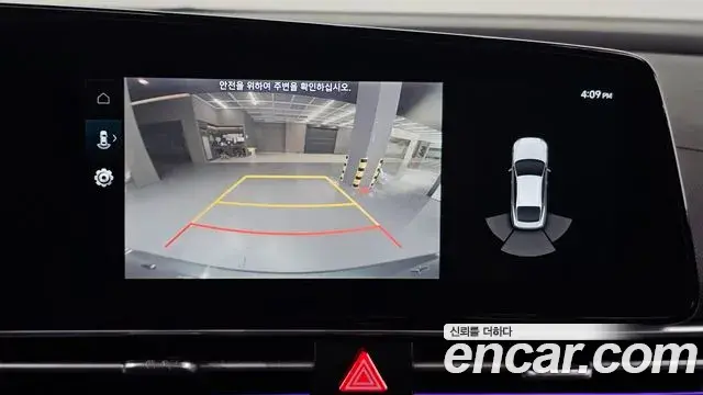 Hyundai Avante 2022 — Фото 15/20