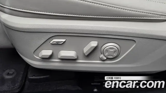 Kia Sorento 2025 — Şəkil 21/41