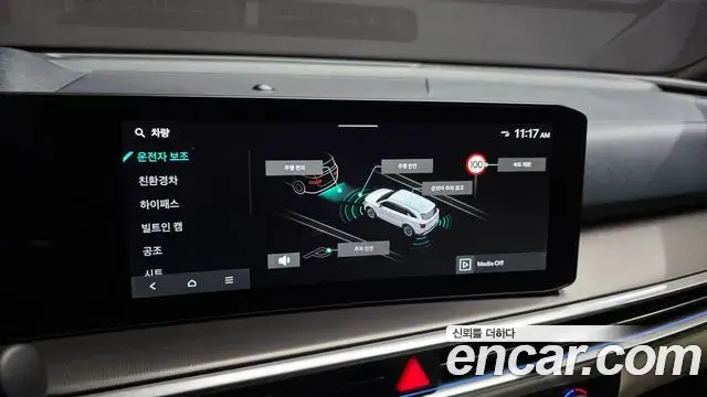 Kia Sorento 2025 — Şəkil 40/41