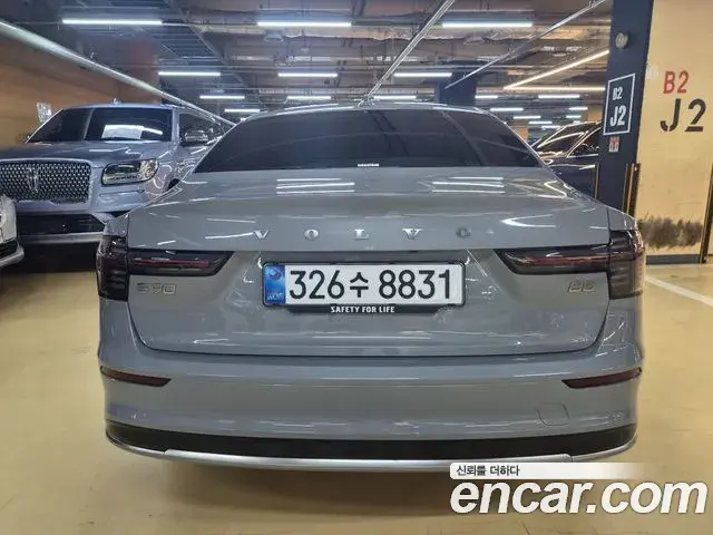 Volvo S90 2025 — Photo 4/20