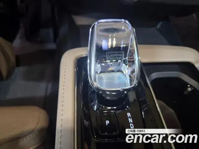 Volvo S90 2025 — Photo 17/20
