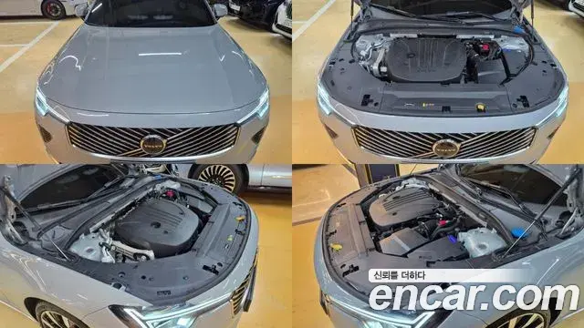 Volvo S90 2025 — Photo 14/20