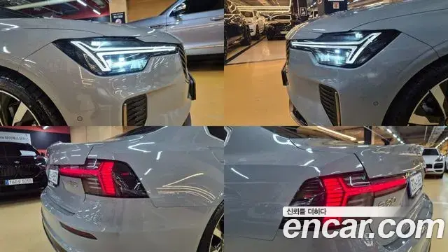Volvo S90 2025 — Photo 7/20