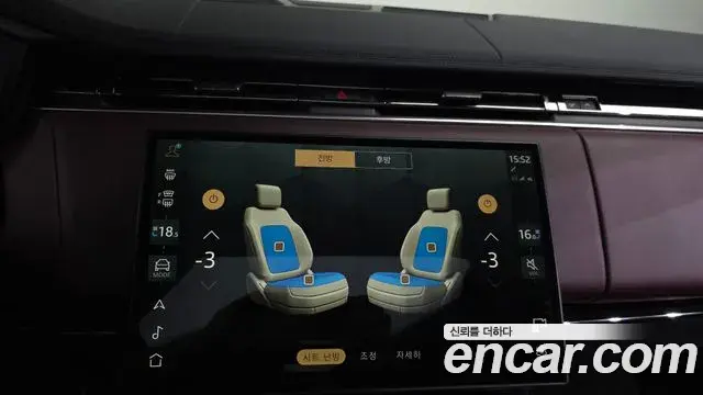 Land Rover Range Rover Sport 2025 — Photo 34/36