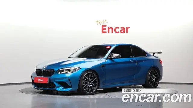 BMW M2 2019 — Photo 20/20