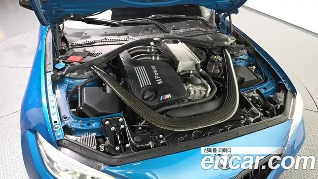 BMW M2 2019 — Photo 5/20