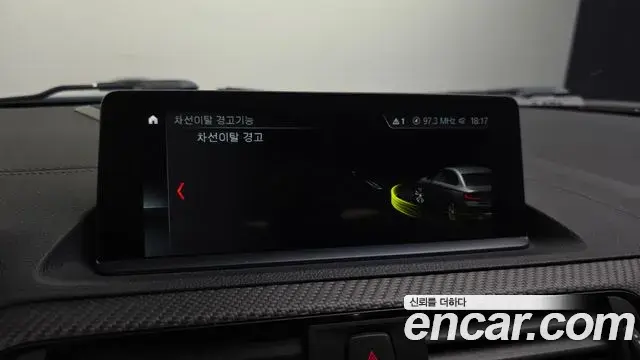 BMW M2 2019 — Photo 16/20