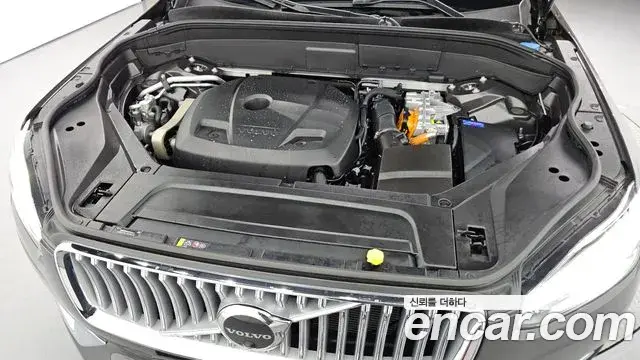 Volvo XC90 2024 — ფოტო 14/20