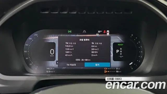 Volvo XC90 2024 — ფოტო 11/20