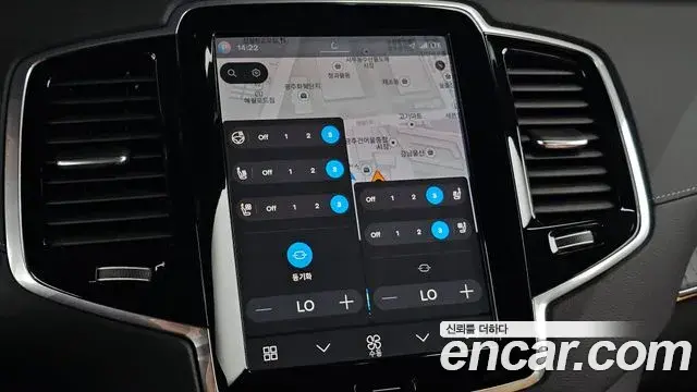 Volvo XC90 2024 — ფოტო 20/20