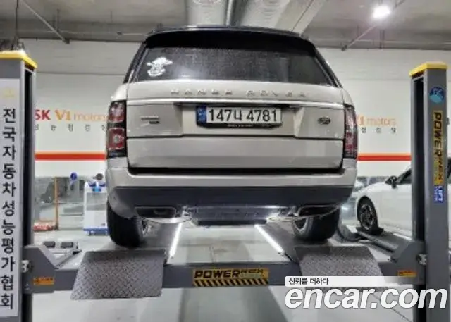 Land Rover Range Rover 2021 — ფოტო 1/2