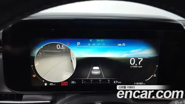 Kia Carnival 2021 — Фото 8/20