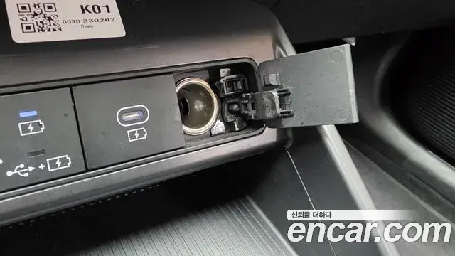 Hyundai Kona 2023 — Фото 18/20