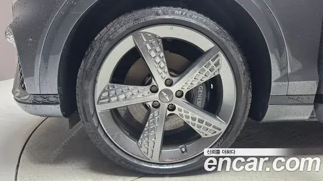 Genesis GV70 2022 — Şəkil 36/36