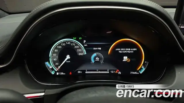 Genesis GV70 2022 — Şəkil 6/36