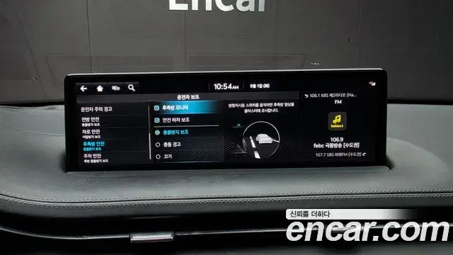 Genesis GV70 2022 — Şəkil 3/36