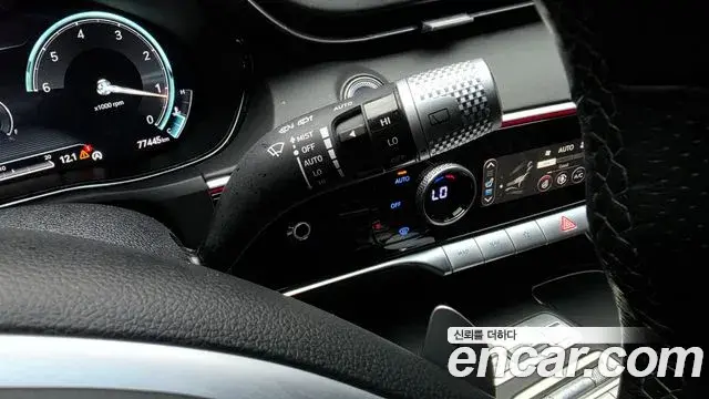 Genesis GV70 2022 — Şəkil 23/36
