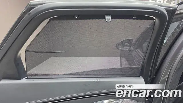 Genesis GV70 2022 — Şəkil 34/36