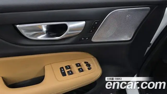 Volvo V60 Cross Country 2024 — ფოტო 11/34