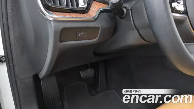 Volvo V60 Cross Country 2024 — ფოტო 14/34