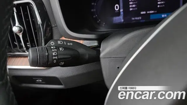 Volvo V60 Cross Country 2024 — ფოტო 16/34