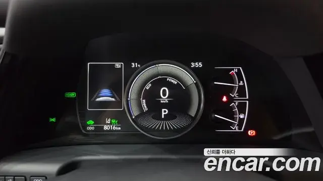 Lexus ES300h 2026 — Şəkil 8/30