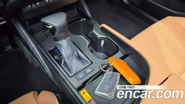 Lexus ES300h 2026 — Şəkil 14/30