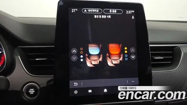 Renault Samsung XM3 2022 — ფოტო 5/36