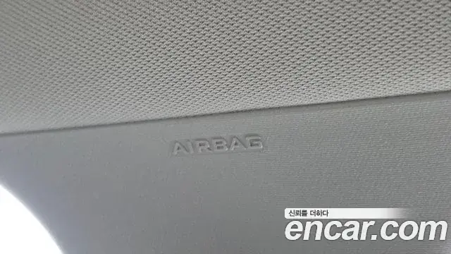Renault Samsung XM3 2022 — ფოტო 8/36