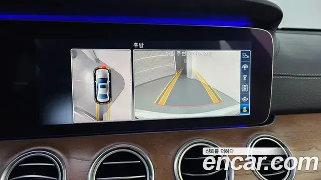 Mercedes-Benz E-Class 2018 — Фото 15/20