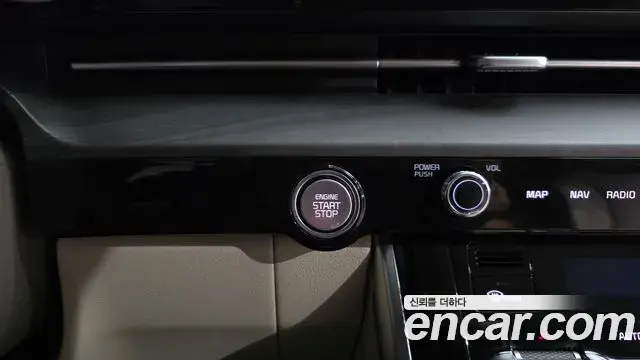 Kia Carnival 2023 — ფოტო 16/45