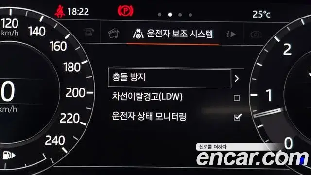 Land Rover Range Rover Sport 2018 — Şəkil 18/36