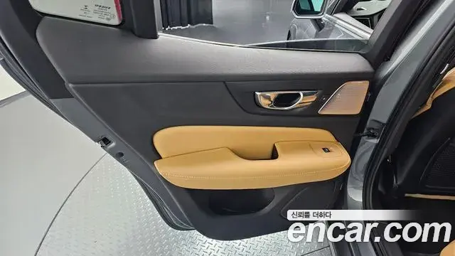 Volvo S60 2019 — Şəkil 3/37