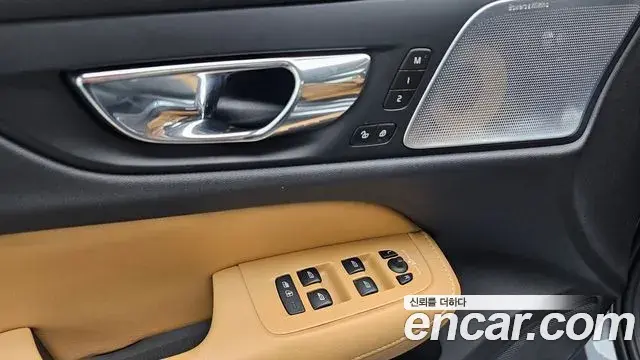 Volvo S60 2019 — Şəkil 19/37