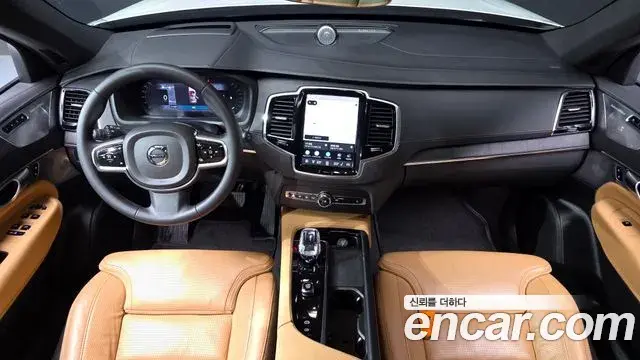 Volvo XC90 2023 — Фото 7/20