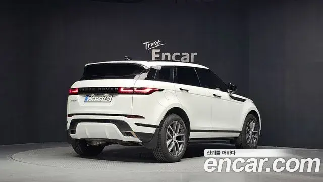 Land Rover Range Rover Evoque 2025 — Şəkil 7/31
