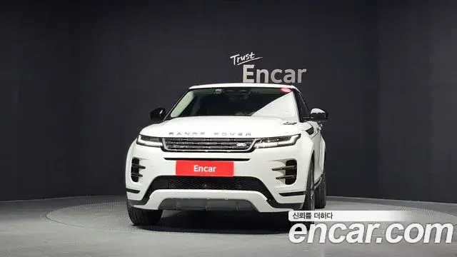 Land Rover Range Rover Evoque 2025 — Şəkil 20/31