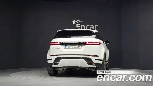 Land Rover Range Rover Evoque 2025 — Şəkil 6/31