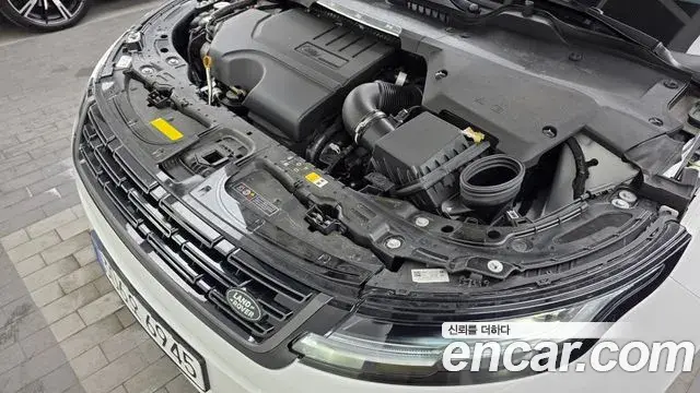Land Rover Range Rover Evoque 2025 — Şəkil 16/31