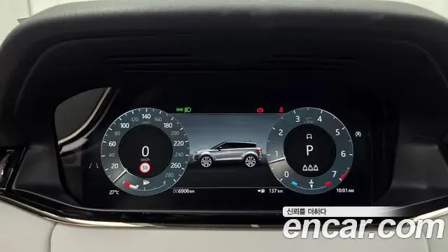 Land Rover Range Rover Evoque 2025 — Şəkil 17/31