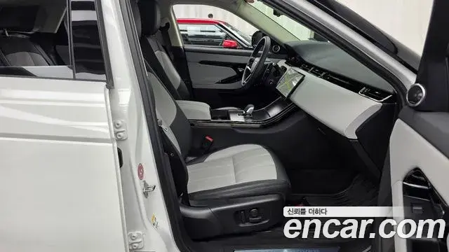 Land Rover Range Rover Evoque 2025 — Şəkil 23/31
