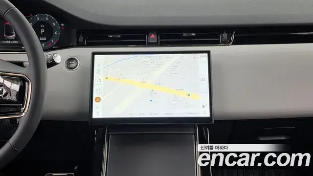 Land Rover Range Rover Evoque 2025 — Şəkil 30/31