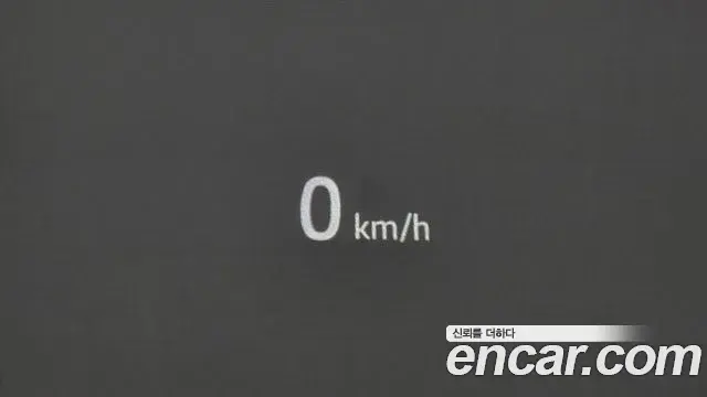 Land Rover Range Rover Evoque 2025 — Şəkil 21/31