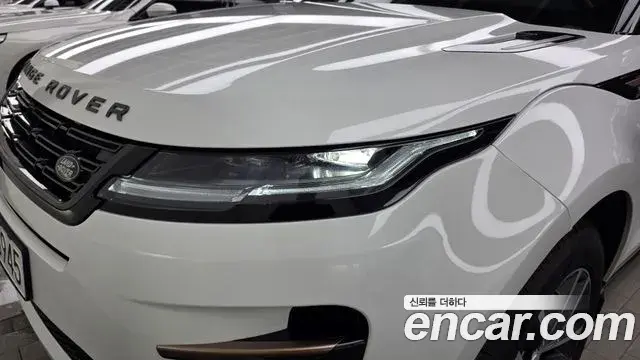 Land Rover Range Rover Evoque 2025 — Şəkil 14/31