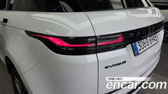 Land Rover Range Rover Evoque 2025 — Şəkil 24/31