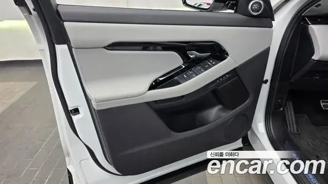 Land Rover Range Rover Evoque 2025 — Şəkil 25/31