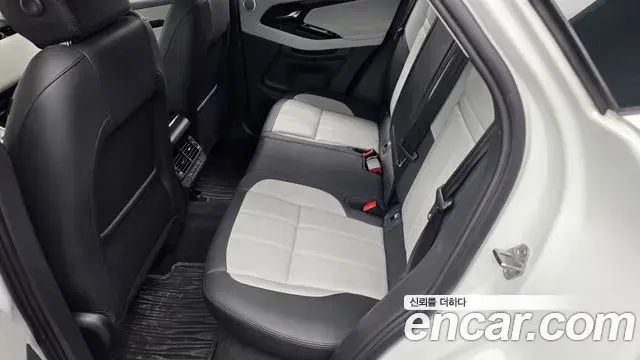 Land Rover Range Rover Evoque 2025 — Şəkil 3/31